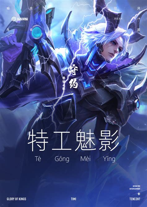 影去掉布料后的状态是什么 流线型的外观尽显个人魅力！